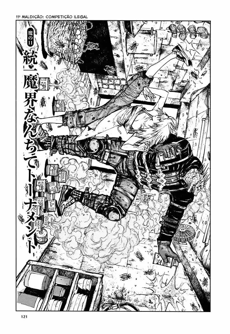Read Dorohedoro BR Manga Online
