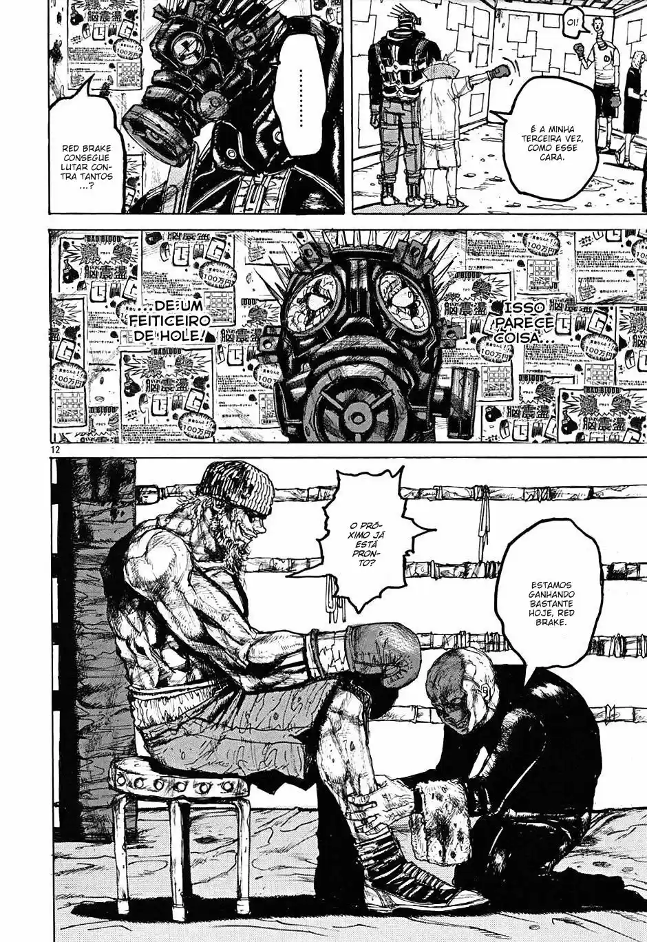 Read Dorohedoro BR Manga Online