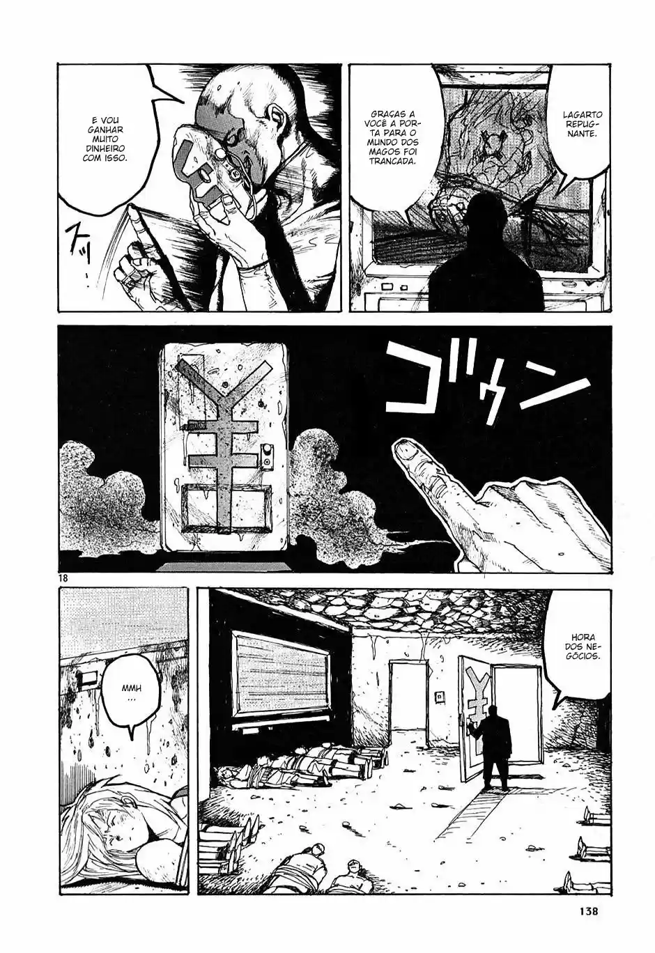 Read Dorohedoro BR Manga Online
