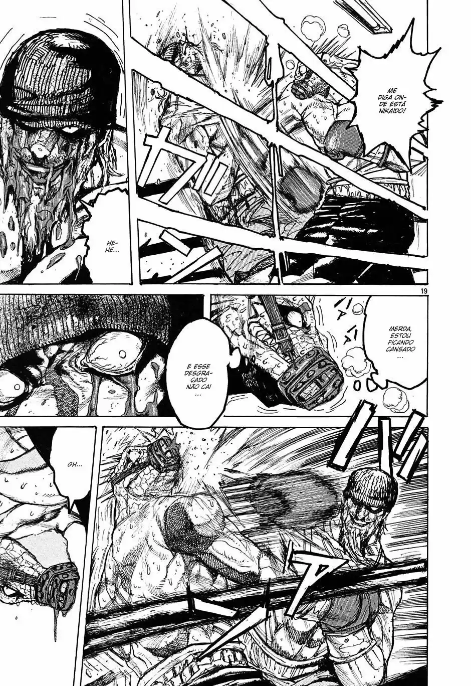 Read Dorohedoro BR Manga Online