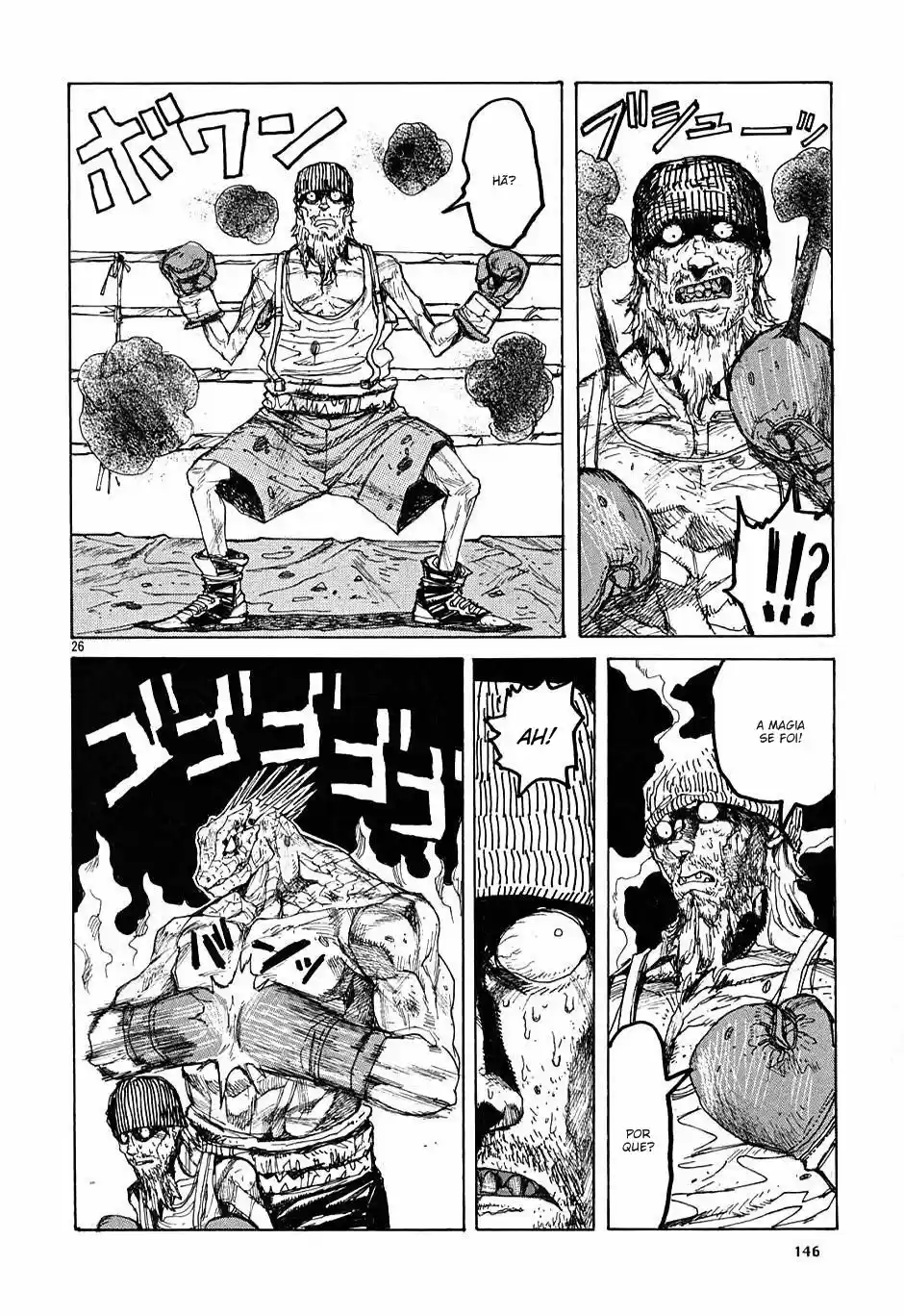 Read Dorohedoro BR Manga Online