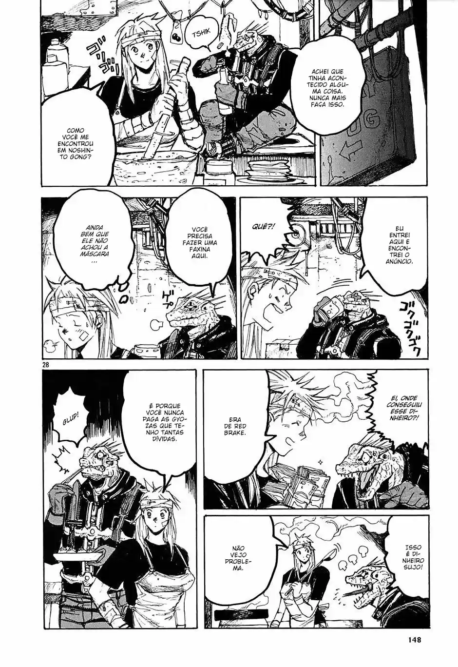 Read Dorohedoro BR Manga Online