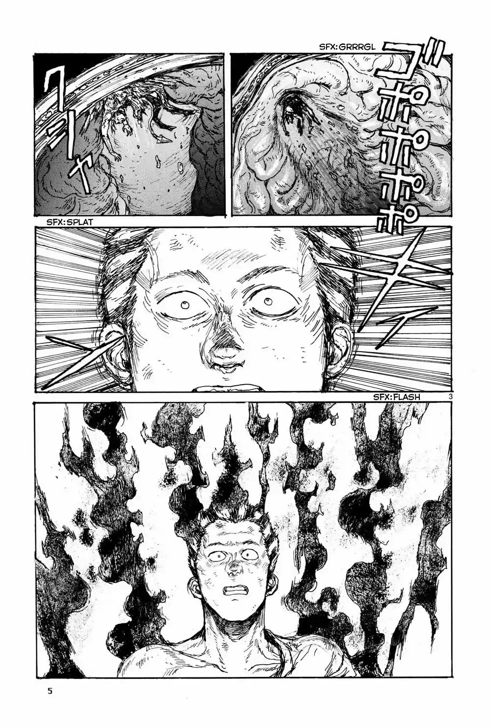 Read Dorohedoro BR Manga Online