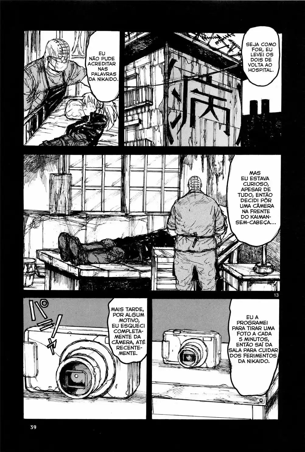 Read Dorohedoro BR Manga Online