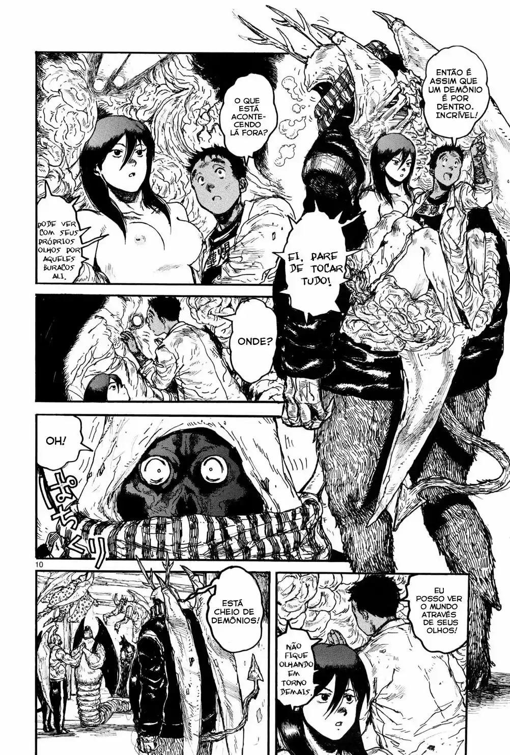 Read Dorohedoro BR Manga Online