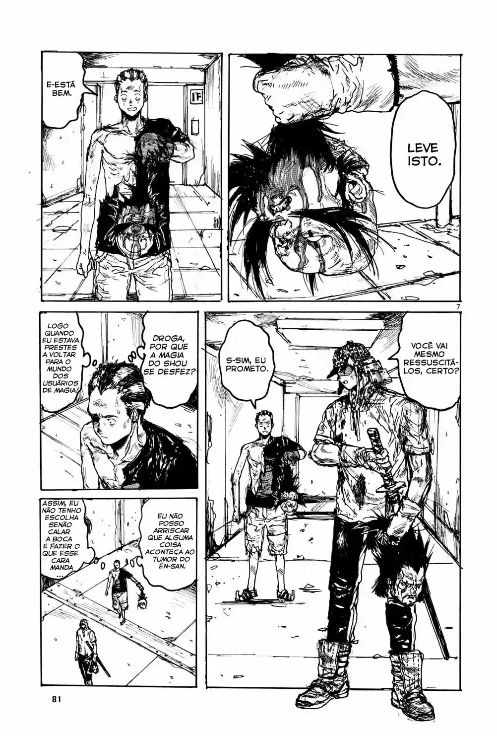 Read Dorohedoro BR Manga Online