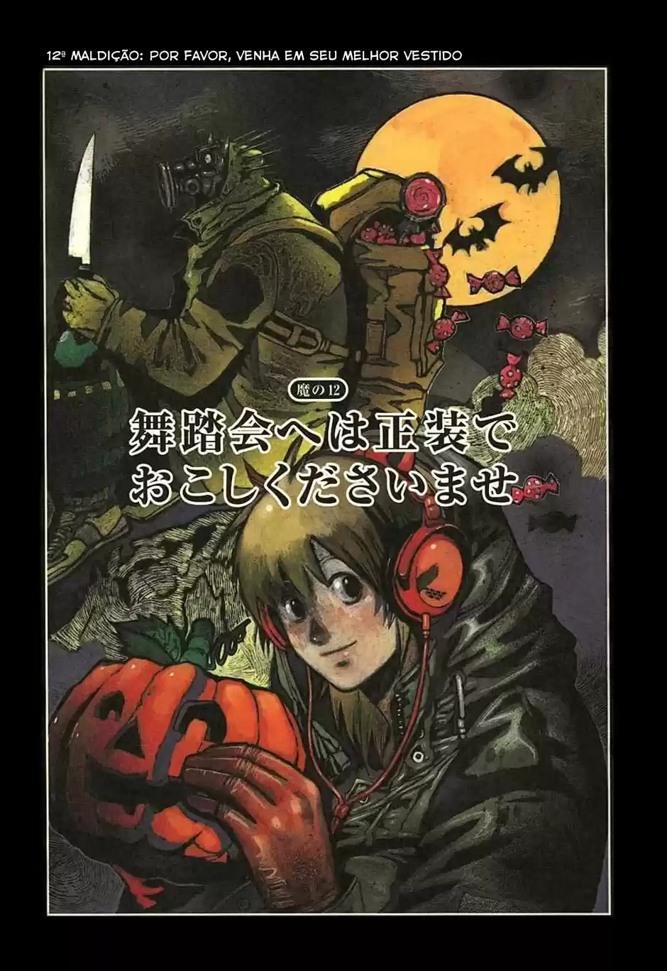 Read Dorohedoro BR Manga Online