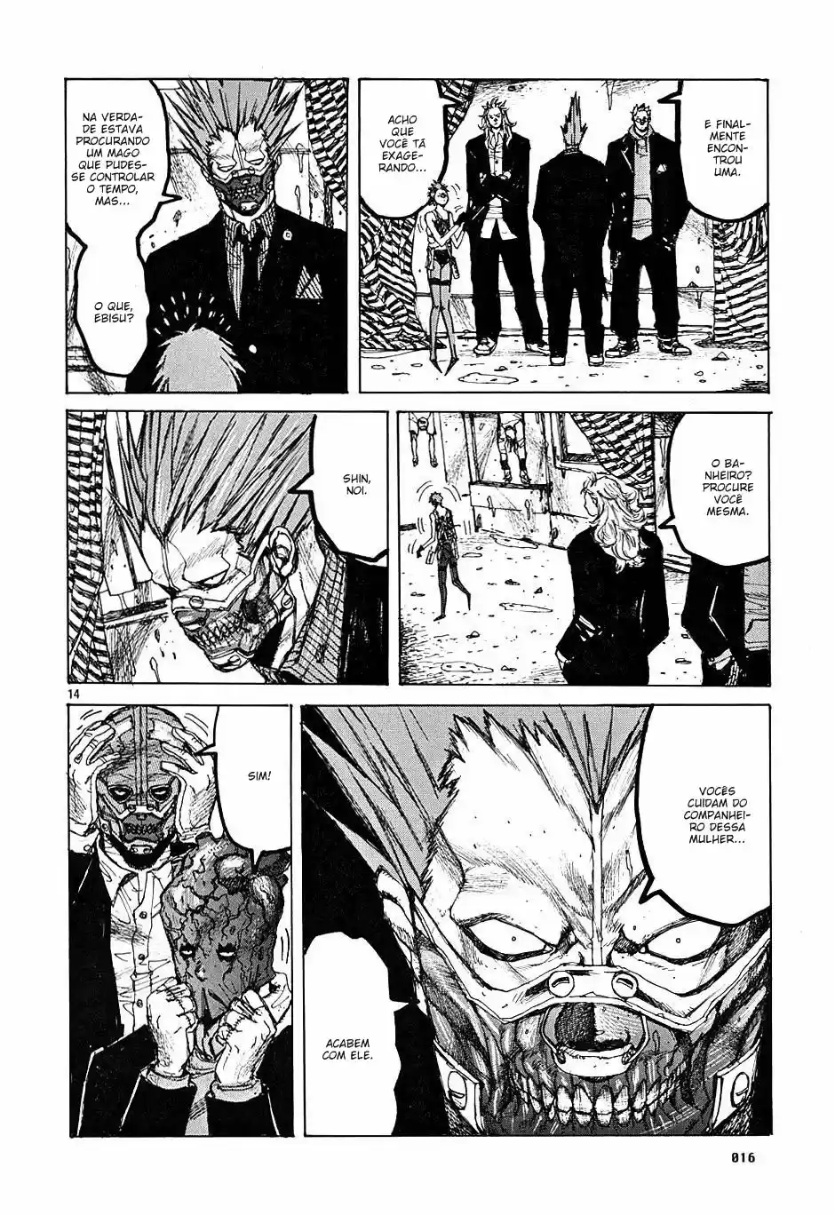Read Dorohedoro BR Manga Online