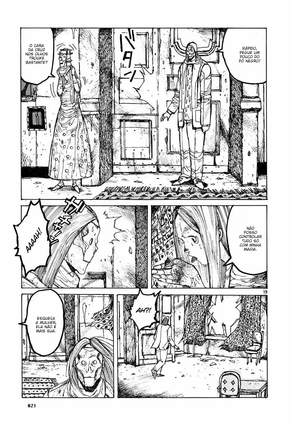 Read Dorohedoro BR Manga Online
