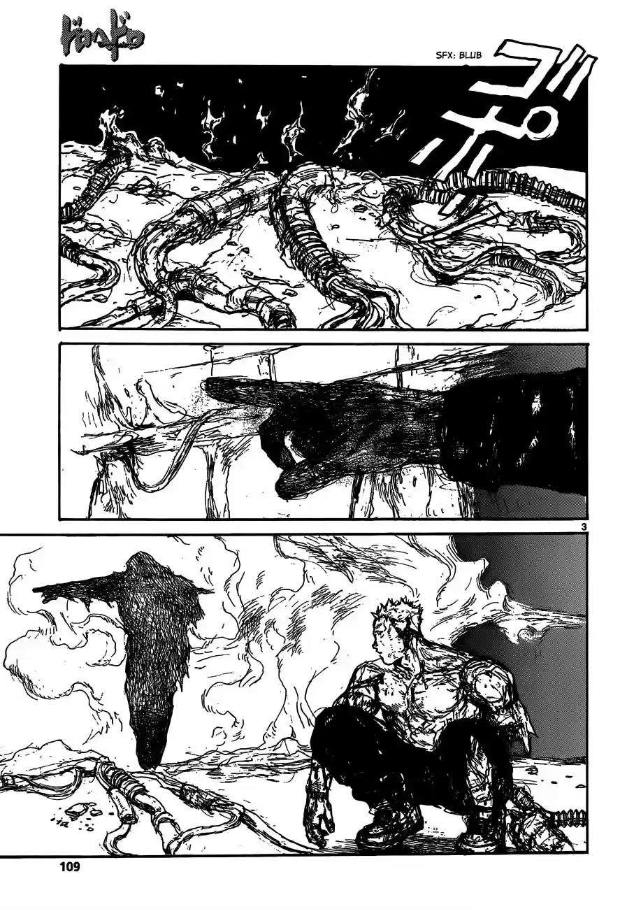 Read Dorohedoro BR Manga Online