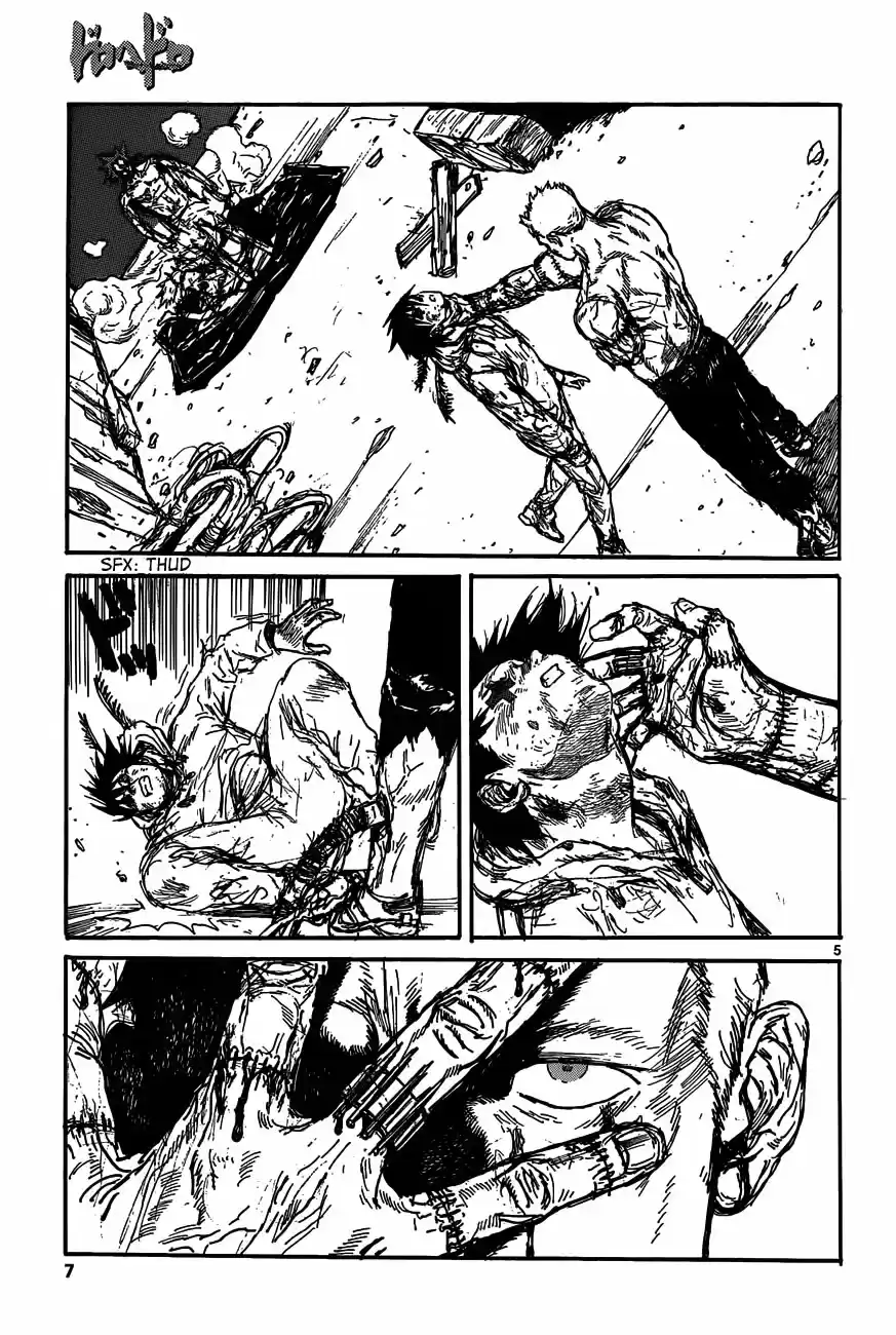 Read Dorohedoro BR Manga Online