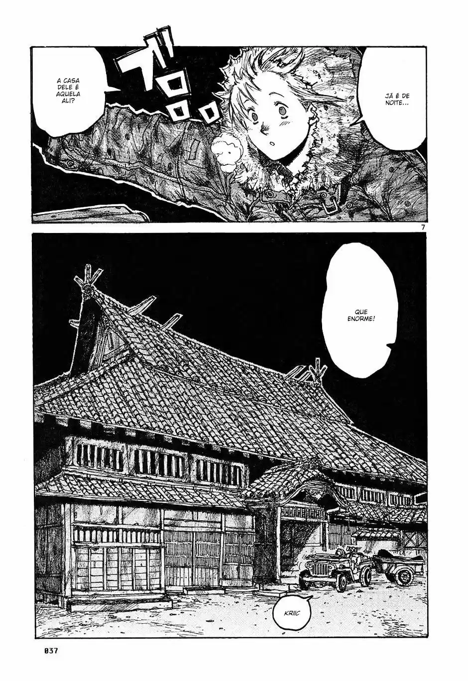 Read Dorohedoro BR Manga Online