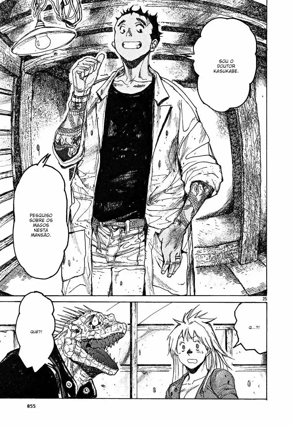 Read Dorohedoro BR Manga Online