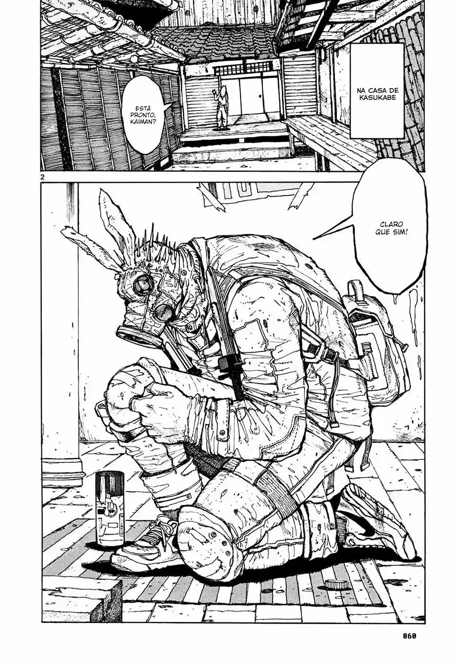 Read Dorohedoro BR Manga Online