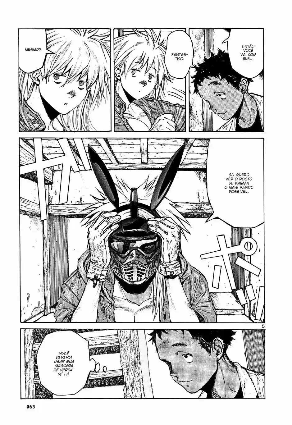 Read Dorohedoro BR Manga Online
