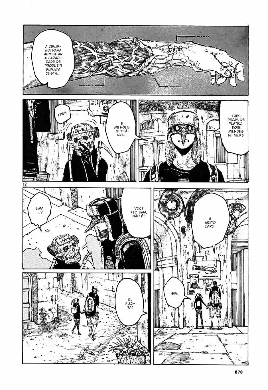 Read Dorohedoro BR Manga Online