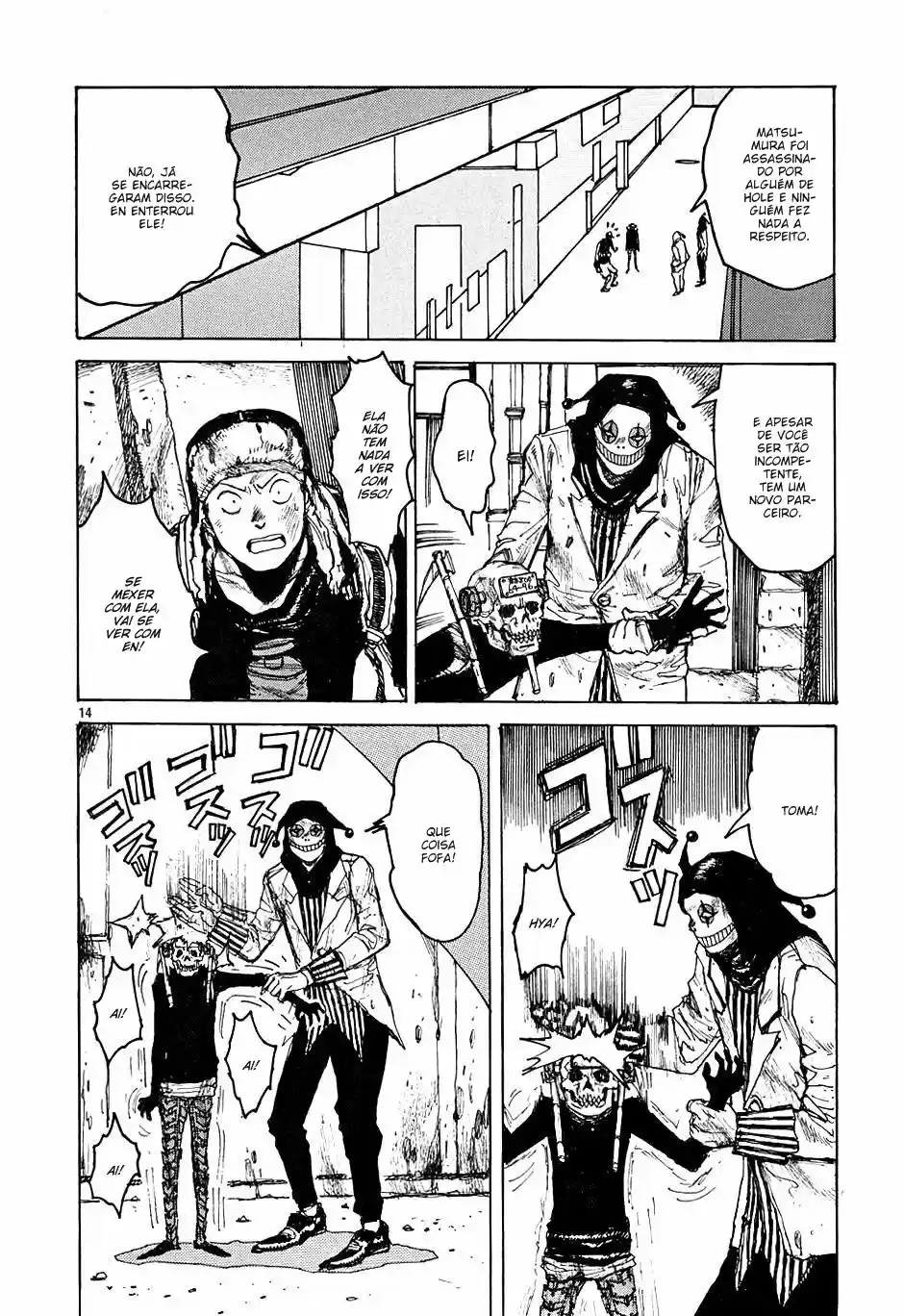 Read Dorohedoro BR Manga Online