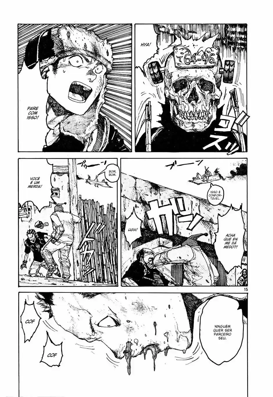 Read Dorohedoro BR Manga Online