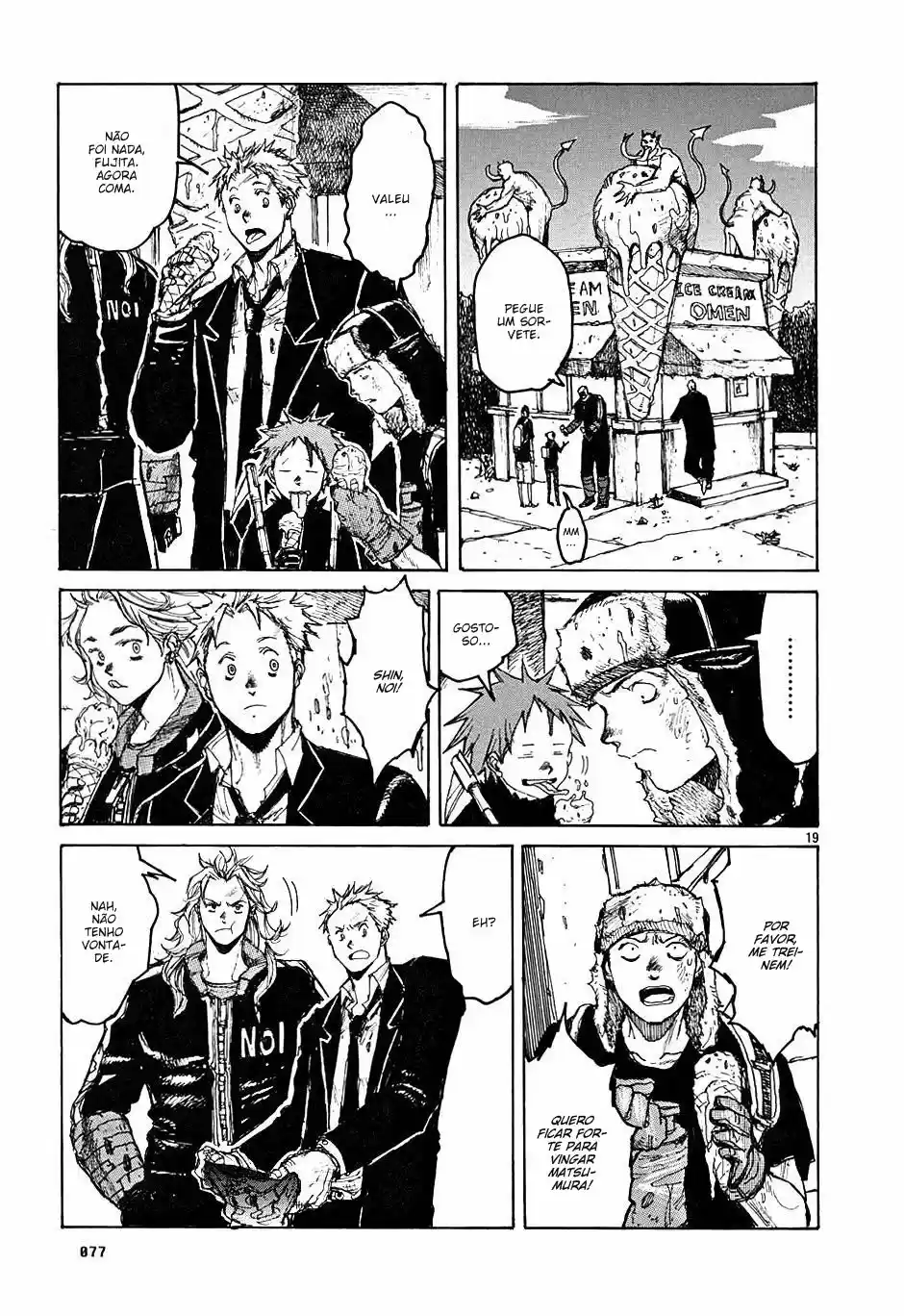 Read Dorohedoro BR Manga Online