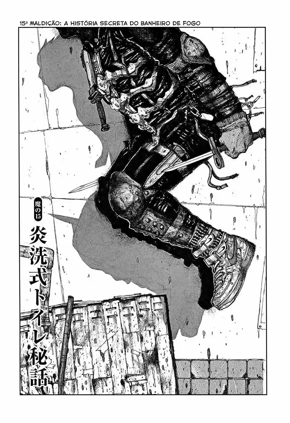 Read Dorohedoro BR Manga Online