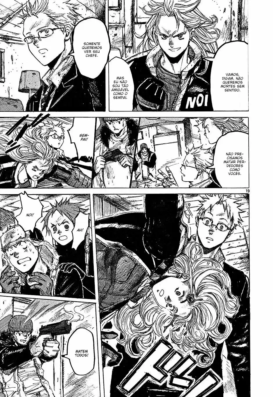 Read Dorohedoro BR Manga Online