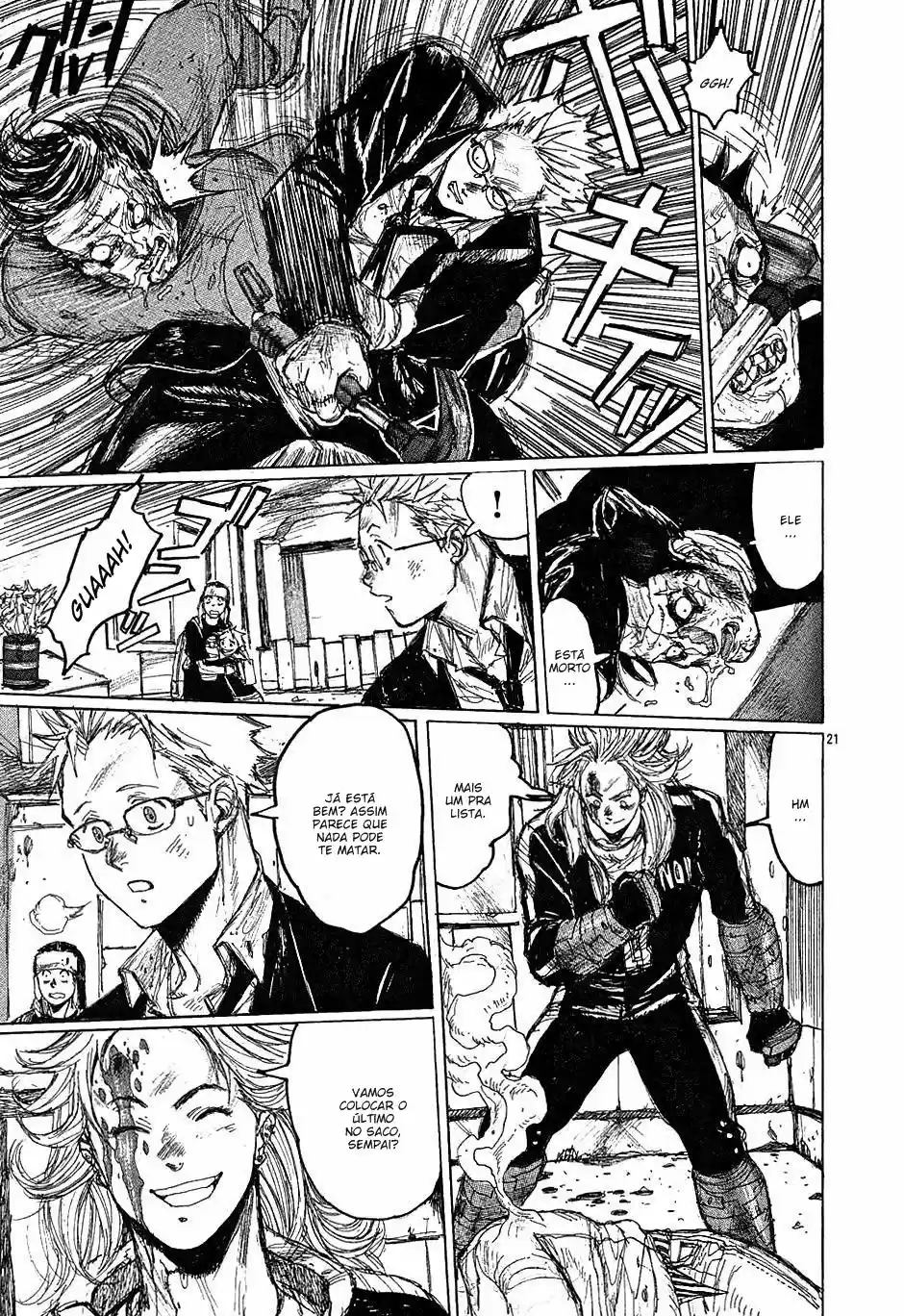 Read Dorohedoro BR Manga Online