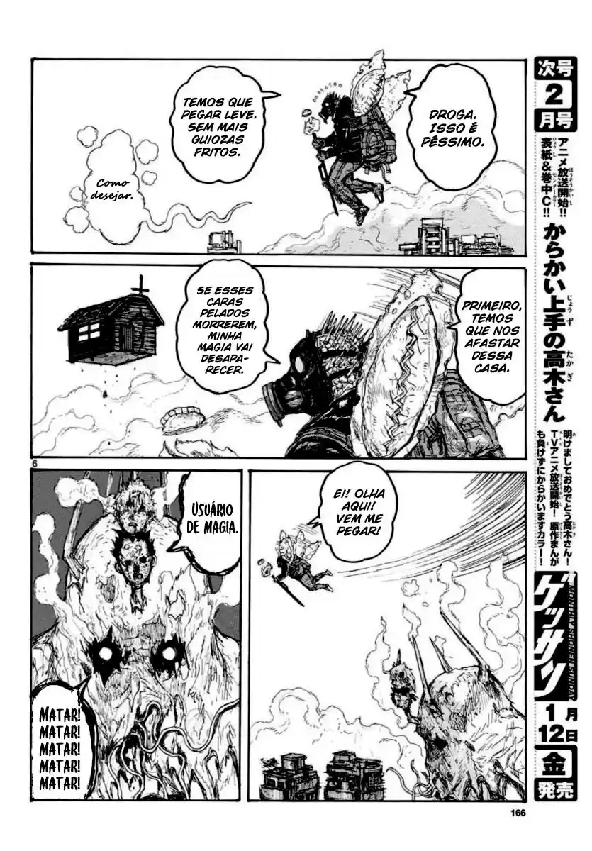 Read Dorohedoro BR Manga Online