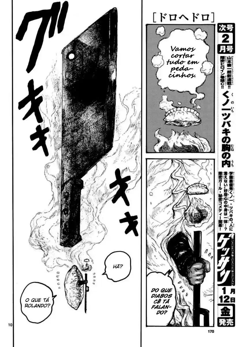 Read Dorohedoro BR Manga Online