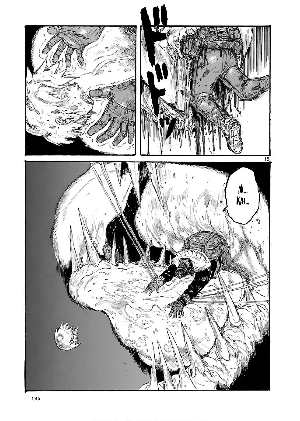 Read Dorohedoro BR Manga Online