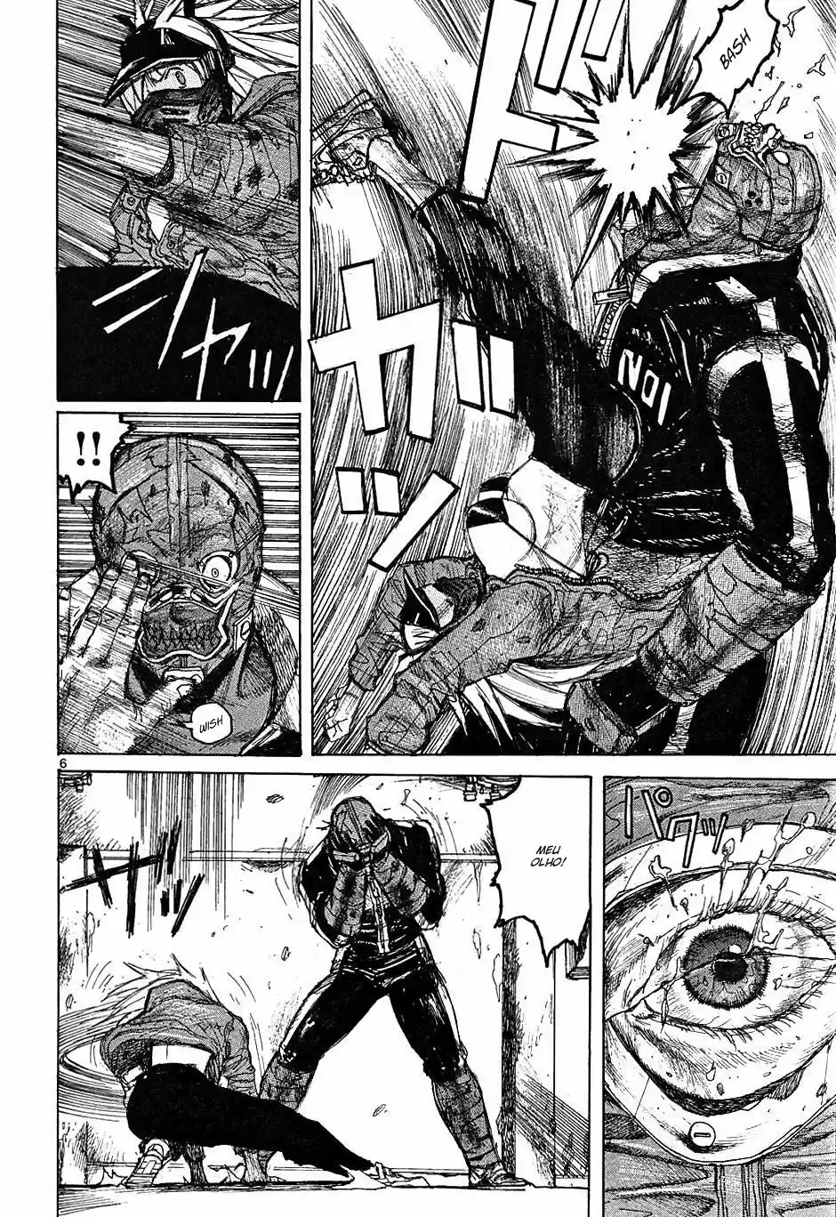 Read Dorohedoro BR Manga Online