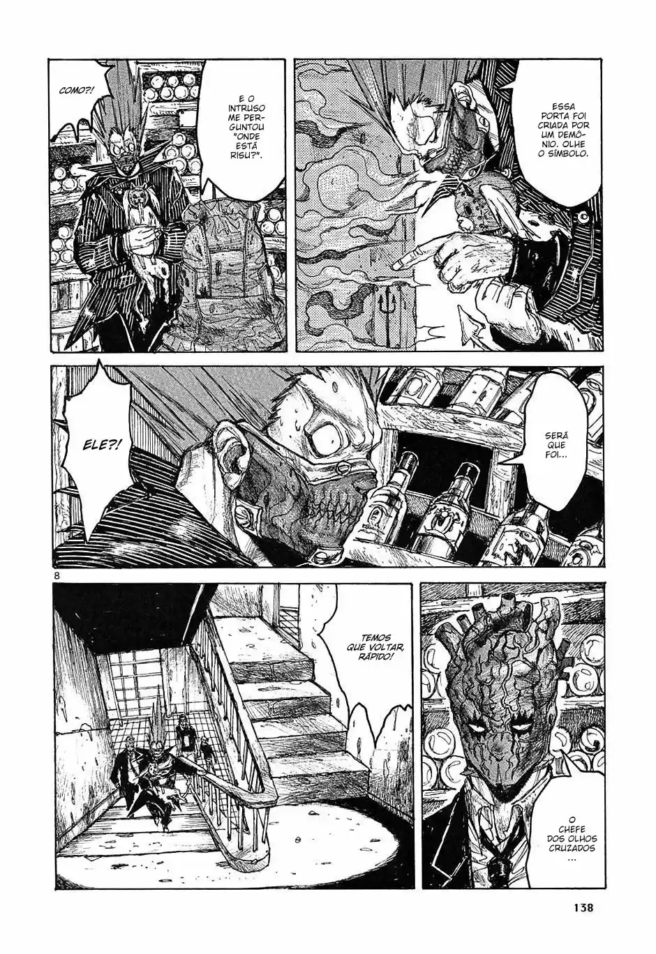 Read Dorohedoro BR Manga Online