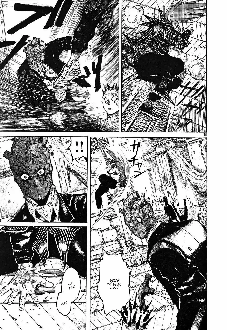 Read Dorohedoro BR Manga Online