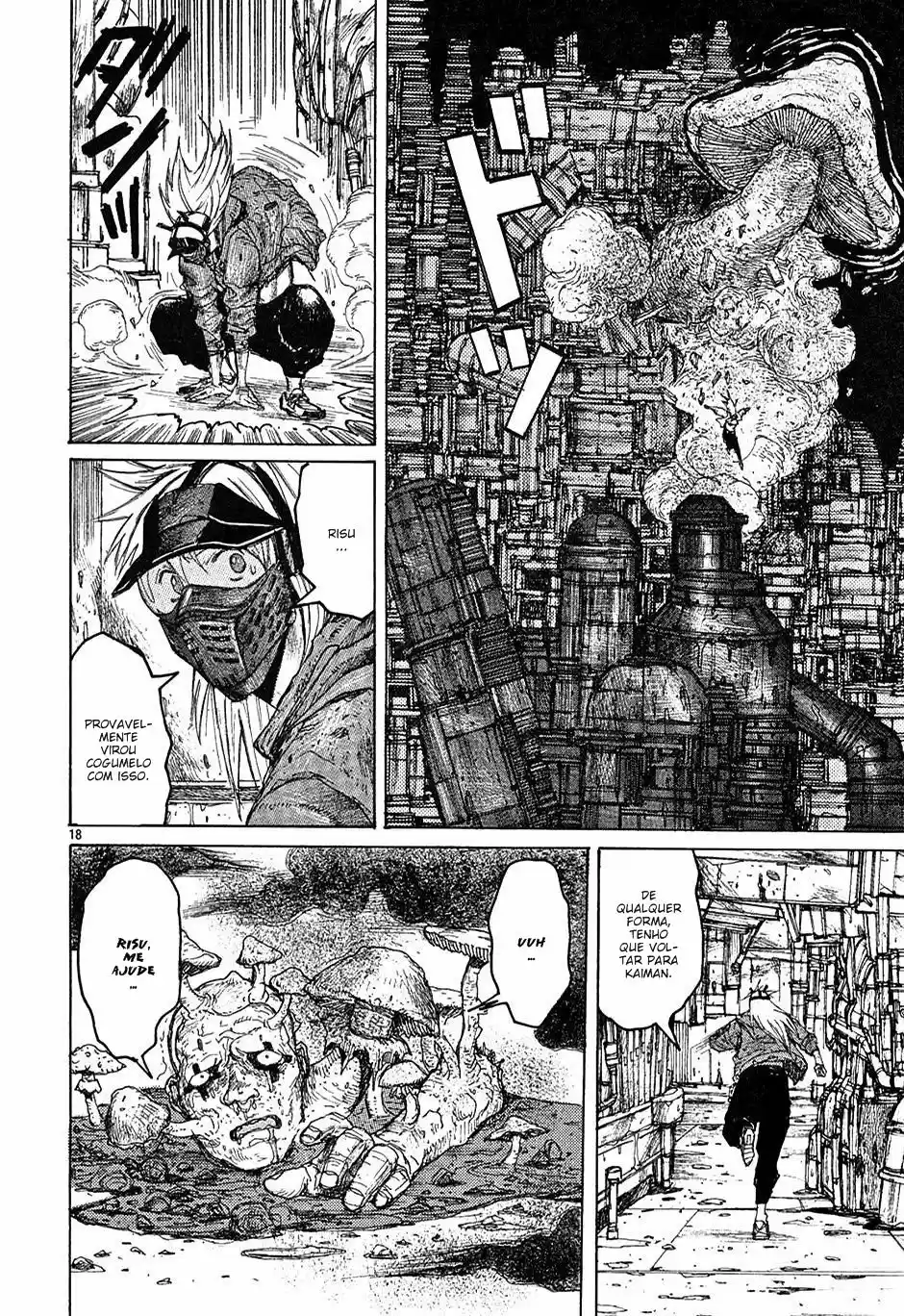 Read Dorohedoro BR Manga Online