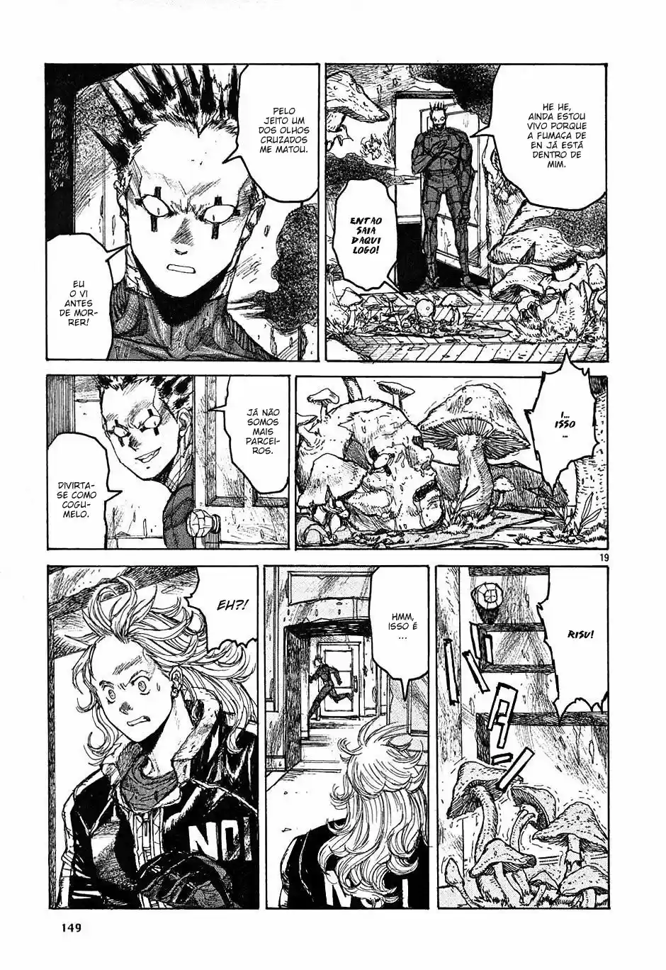 Read Dorohedoro BR Manga Online