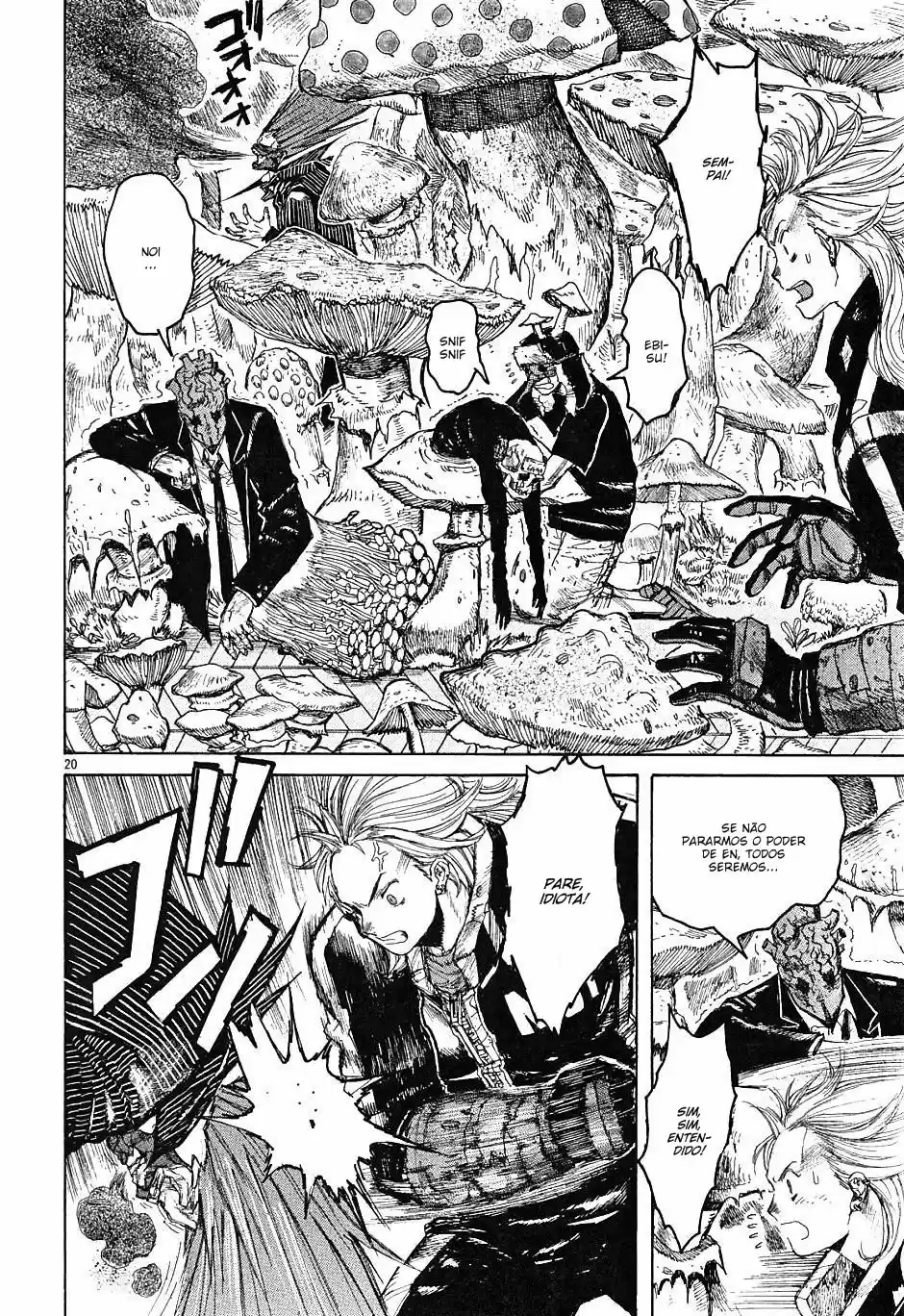 Read Dorohedoro BR Manga Online