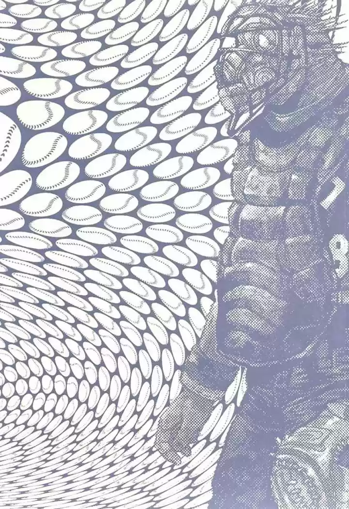 Read Dorohedoro BR Manga Online