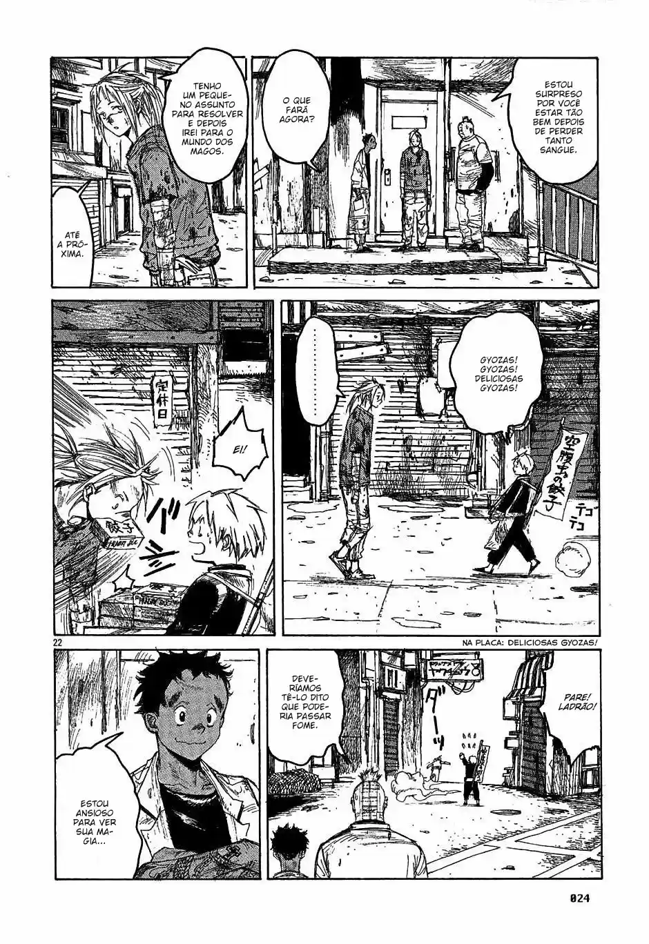 Read Dorohedoro BR Manga Online