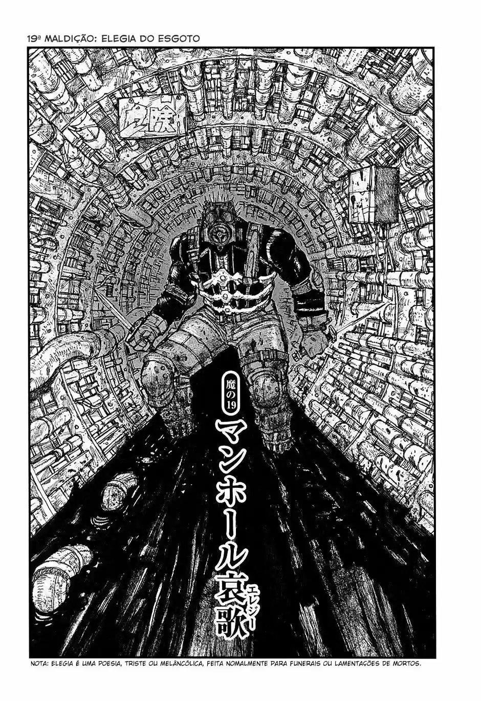 Read Dorohedoro BR Manga Online