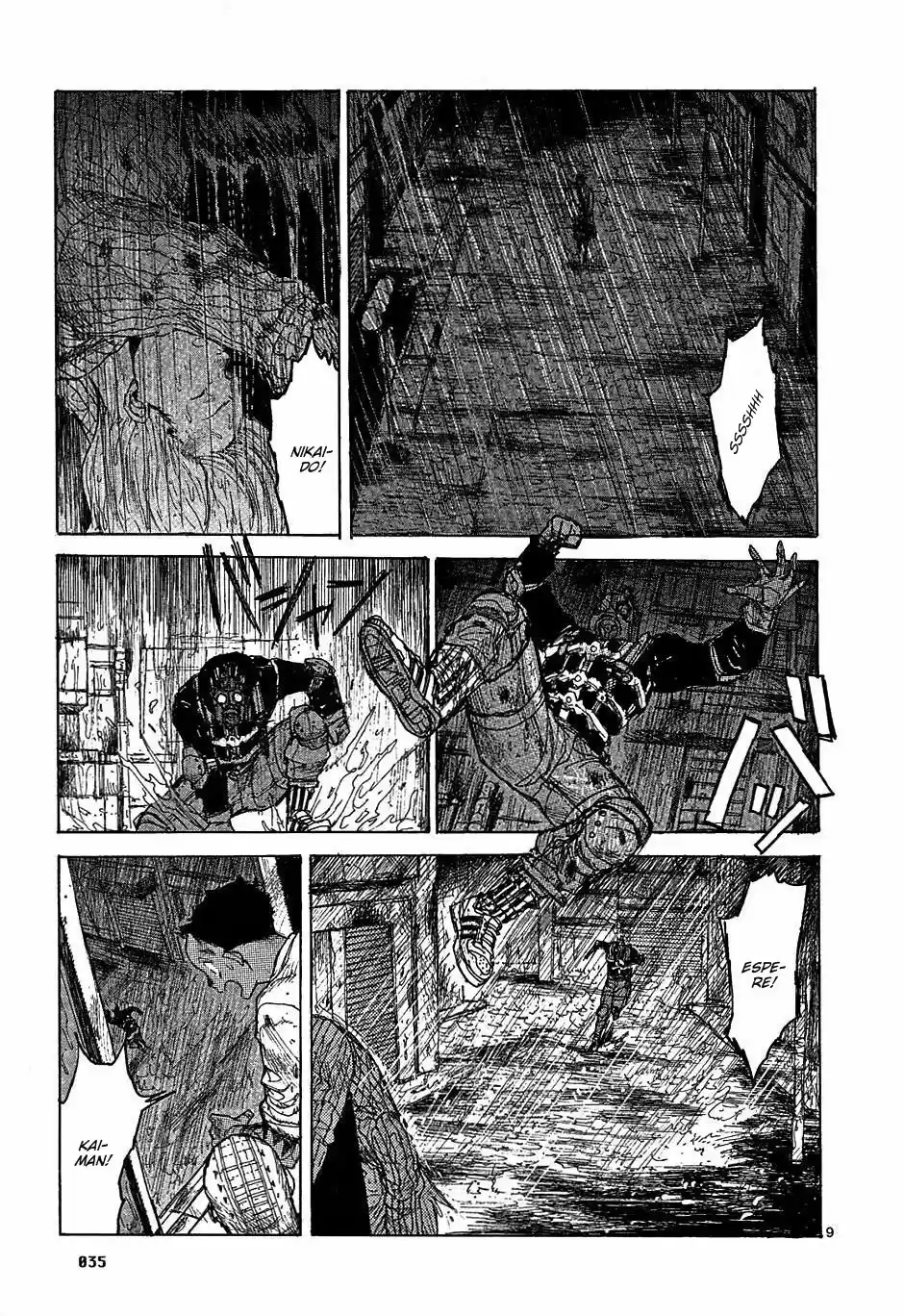 Read Dorohedoro BR Manga Online