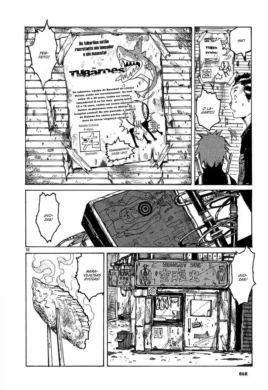 Read Dorohedoro BR Manga Online
