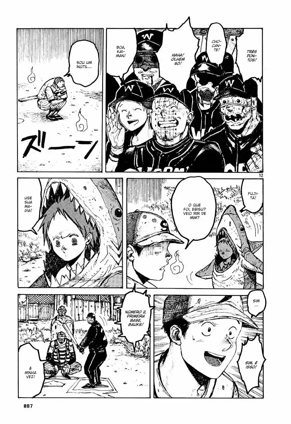 Read Dorohedoro BR Manga Online