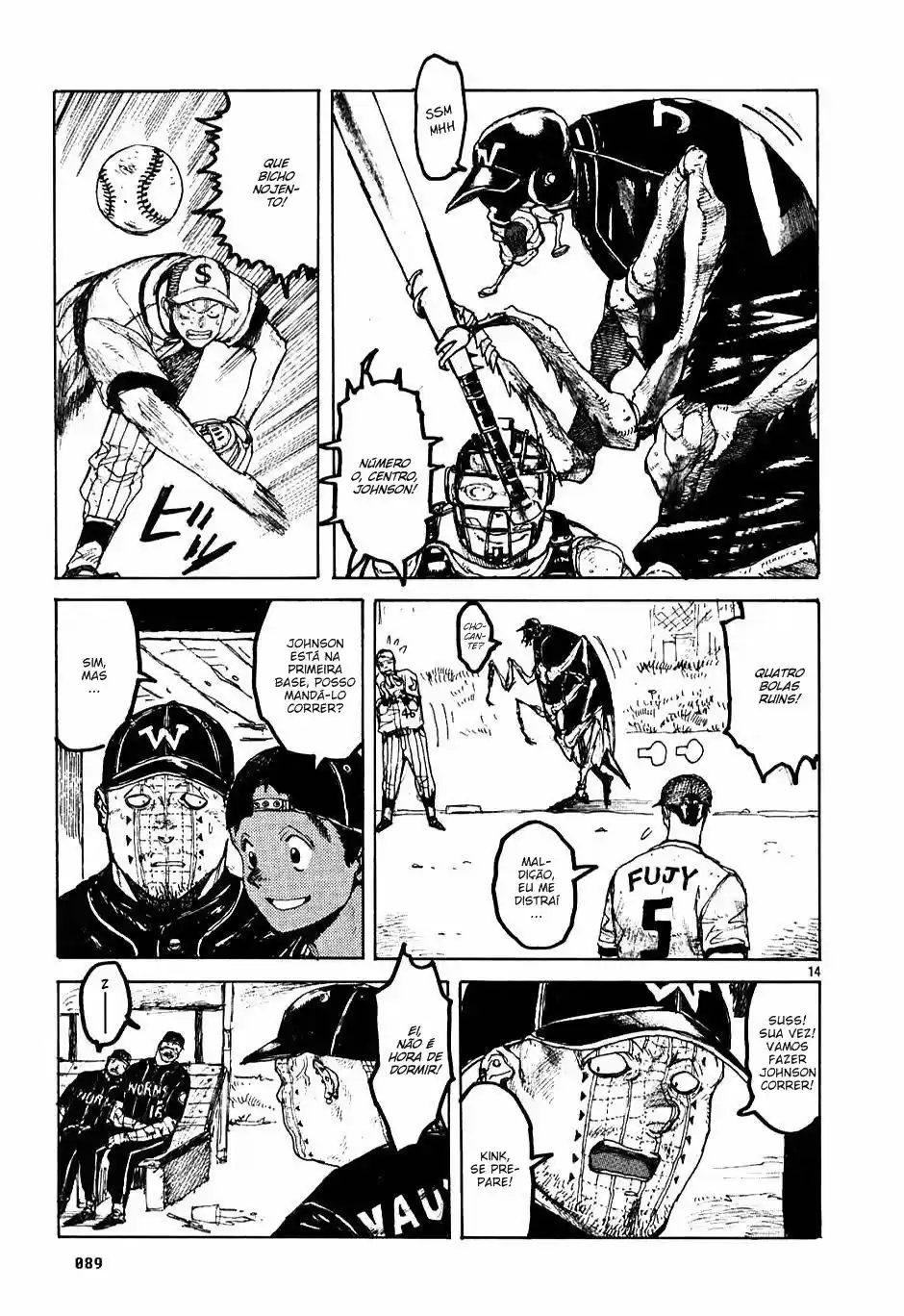 Read Dorohedoro BR Manga Online