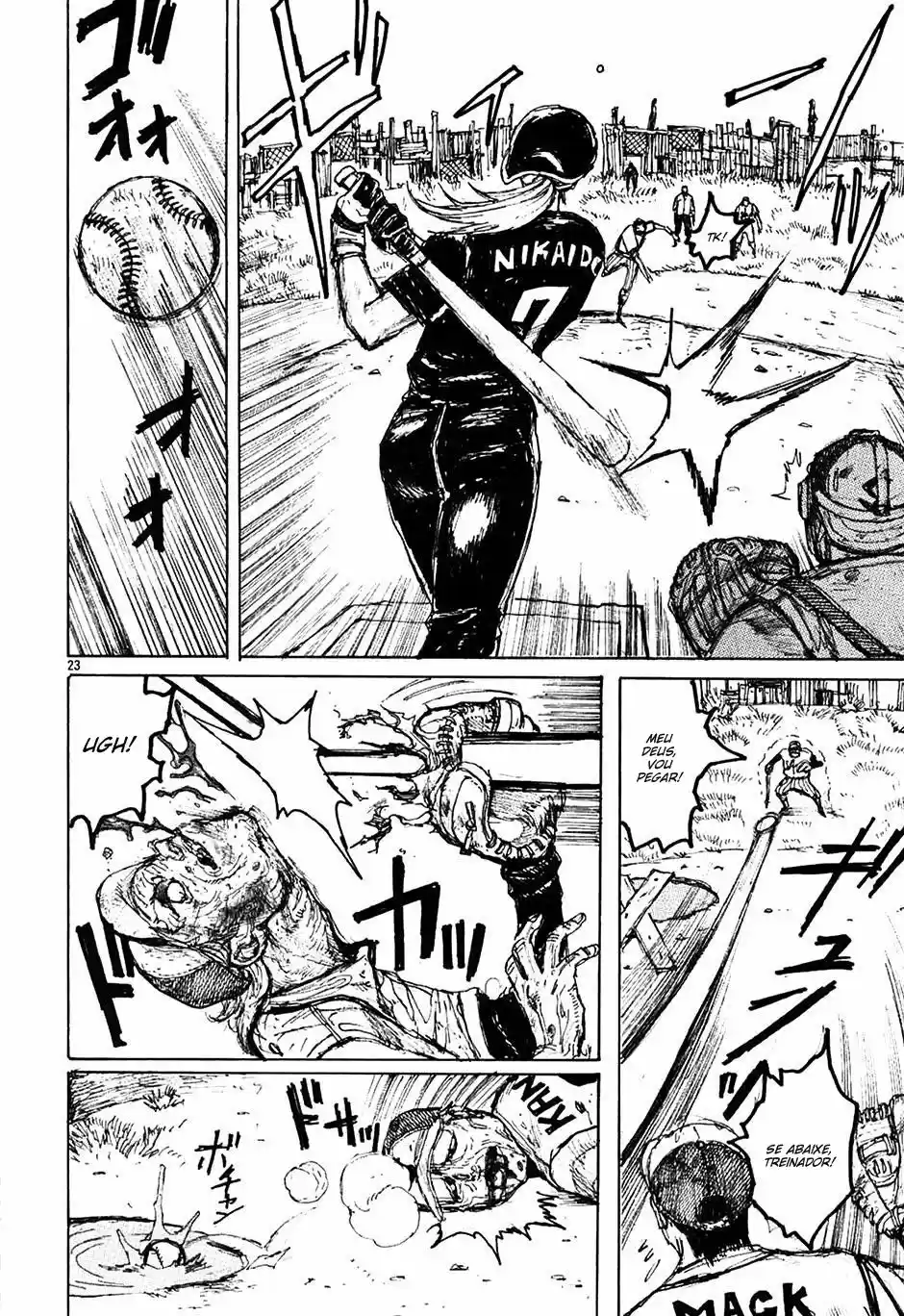 Read Dorohedoro BR Manga Online