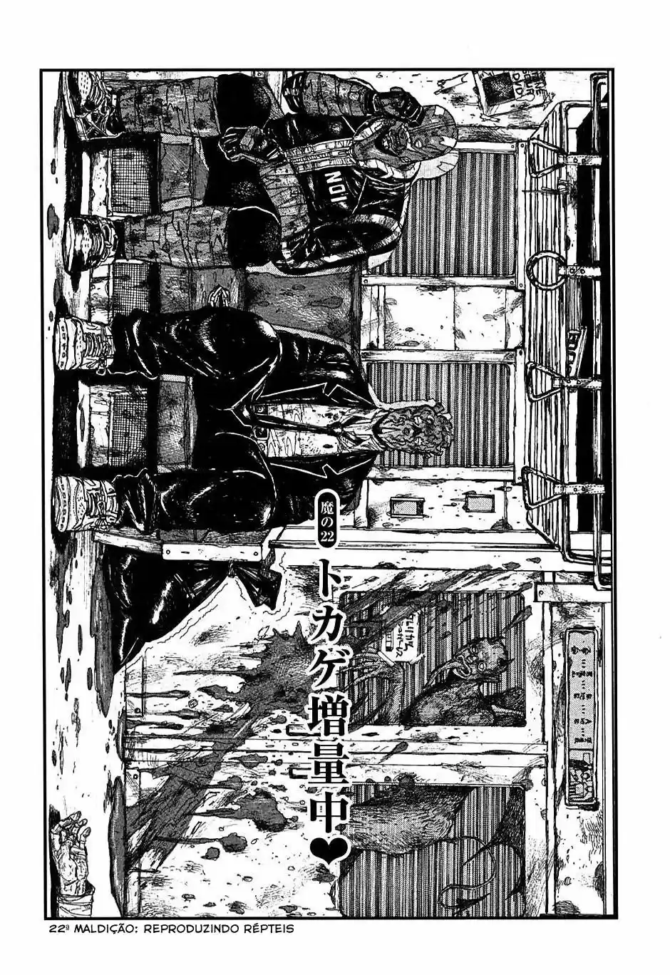 Read Dorohedoro BR Manga Online