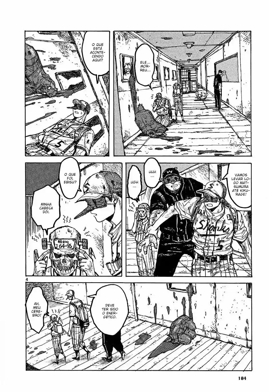 Read Dorohedoro BR Manga Online