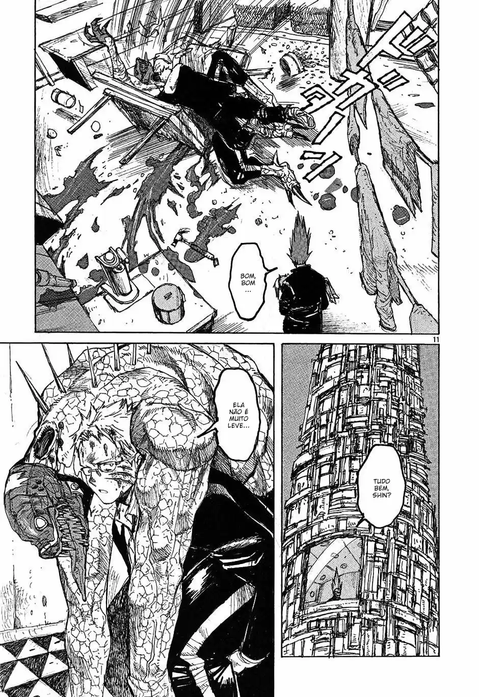 Read Dorohedoro BR Manga Online