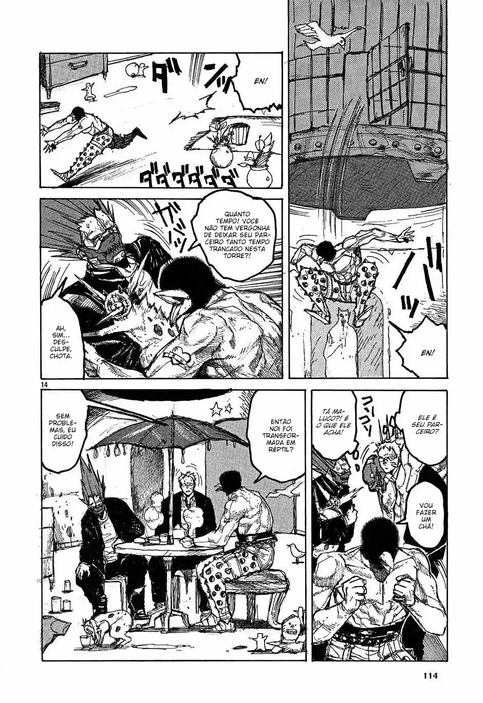 Read Dorohedoro BR Manga Online