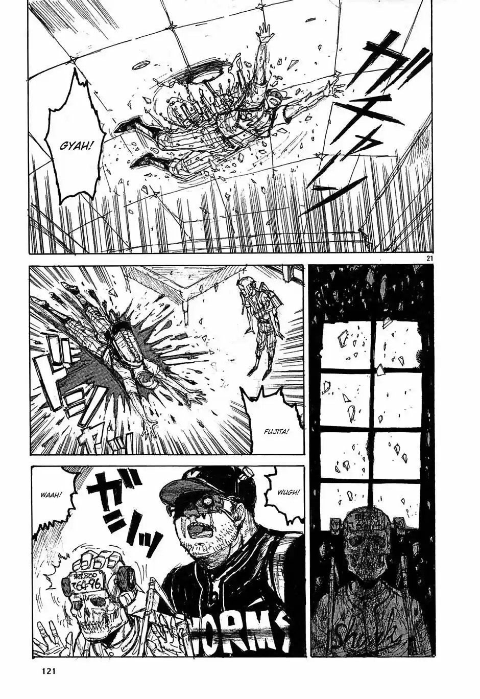 Read Dorohedoro BR Manga Online