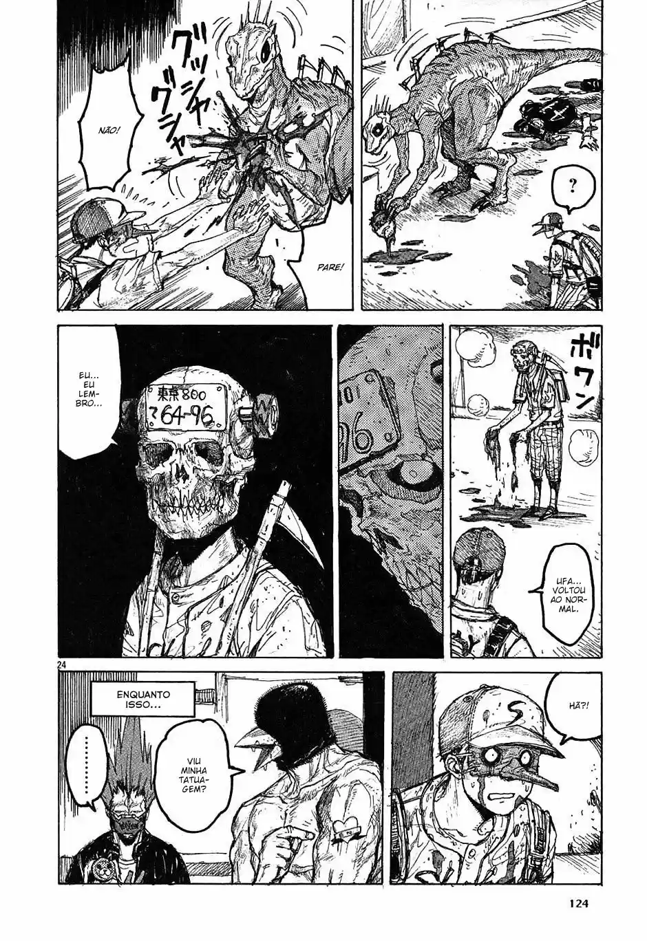 Read Dorohedoro BR Manga Online