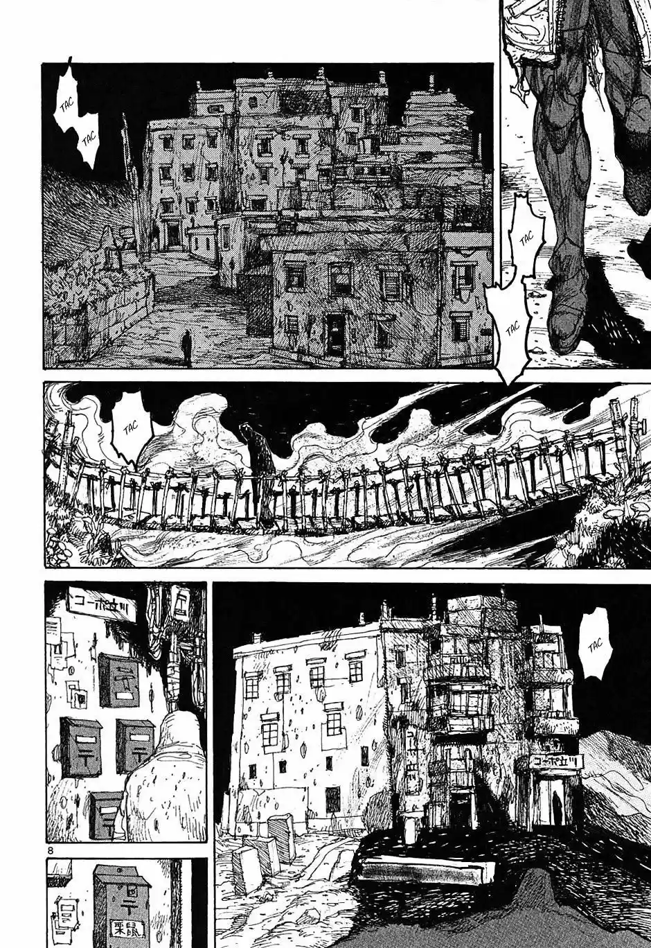 Read Dorohedoro BR Manga Online